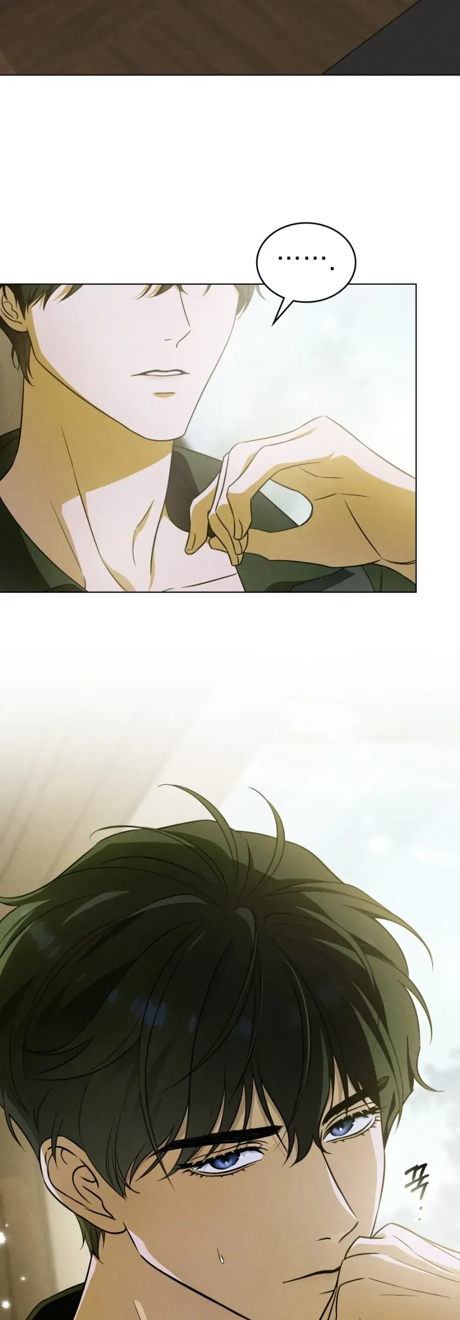 Nỗi Lạc Lõng Không Tên Chap 4 - Next Chap 3