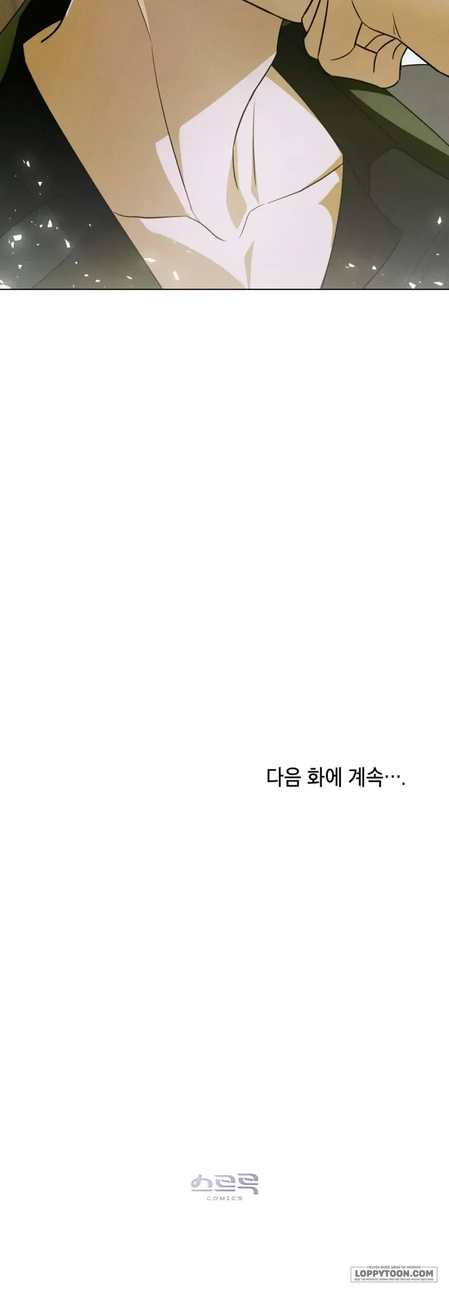 Nỗi Lạc Lõng Không Tên Chap 4 - Next Chap 3