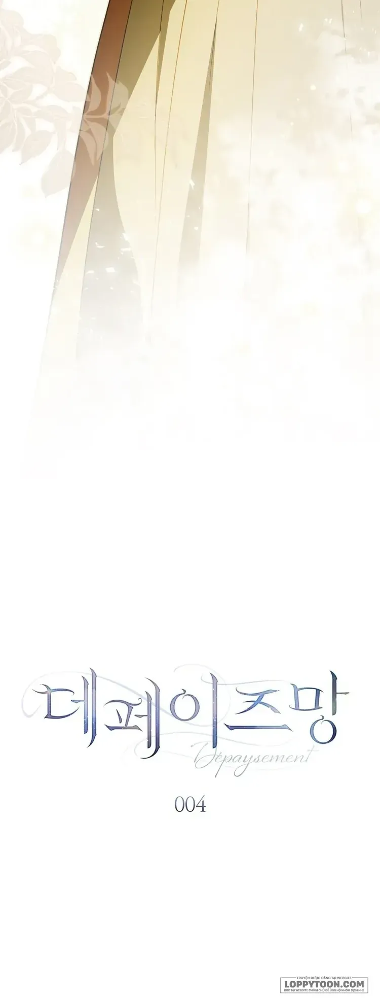 Nỗi Lạc Lõng Không Tên Chap 4 - Next Chap 3