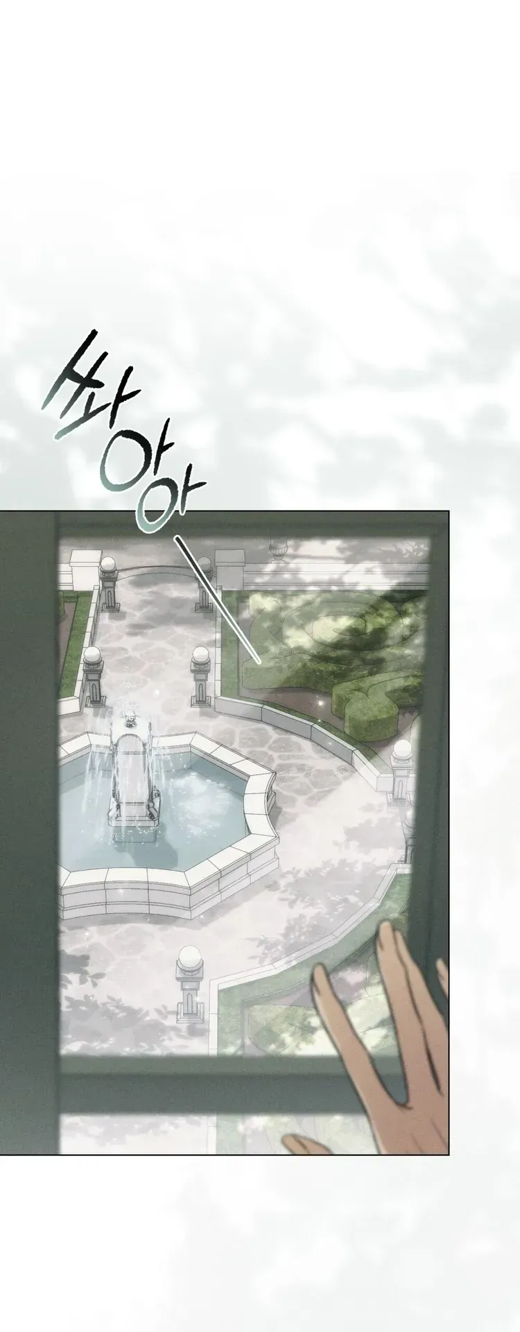 Nỗi Lạc Lõng Không Tên Chap 4 - Next Chap 3