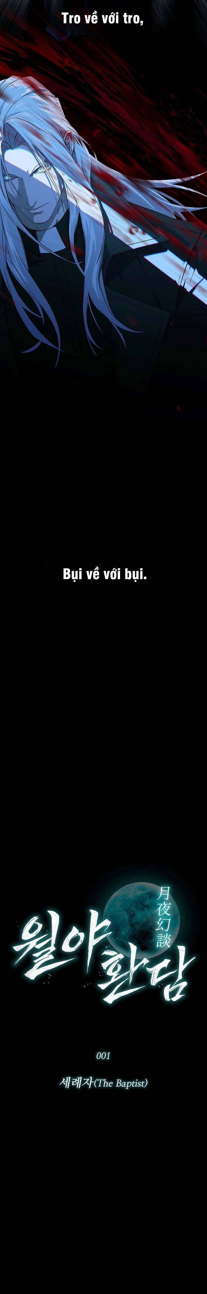 Sau Khi Ánh Trăng Tan Chap 1 - Next Chap 0