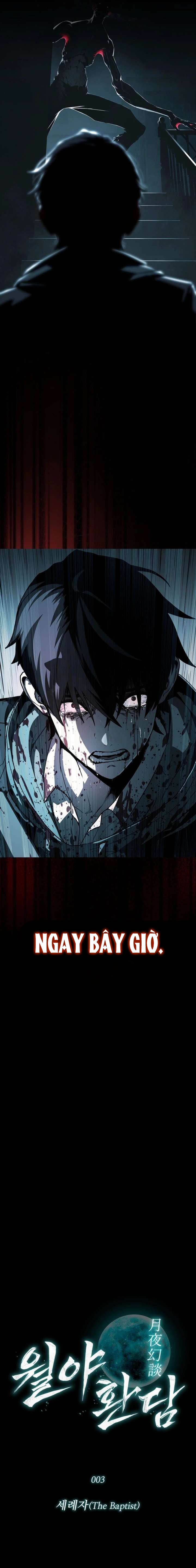 Sau Khi Ánh Trăng Tan Chap 3 - Next Chap 2