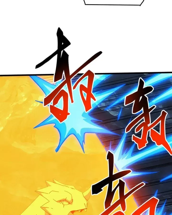 Chương 78 - Trang 93