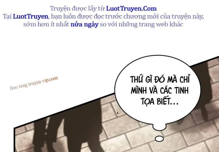 Toàn Trí Độc Giả [Chap 281-309] — trang 110