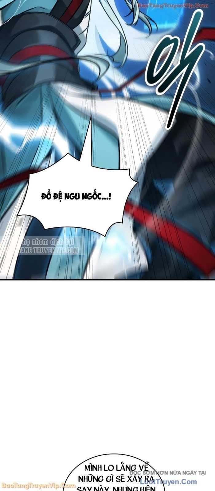 Toàn Trí Độc Giả [Chap 281-309] — trang 8