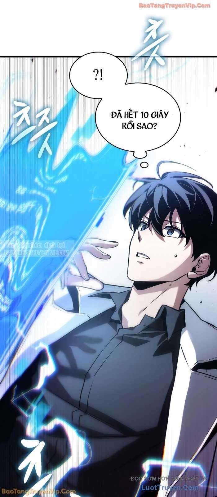 Toàn Trí Độc Giả [Chap 281-309] — trang 60