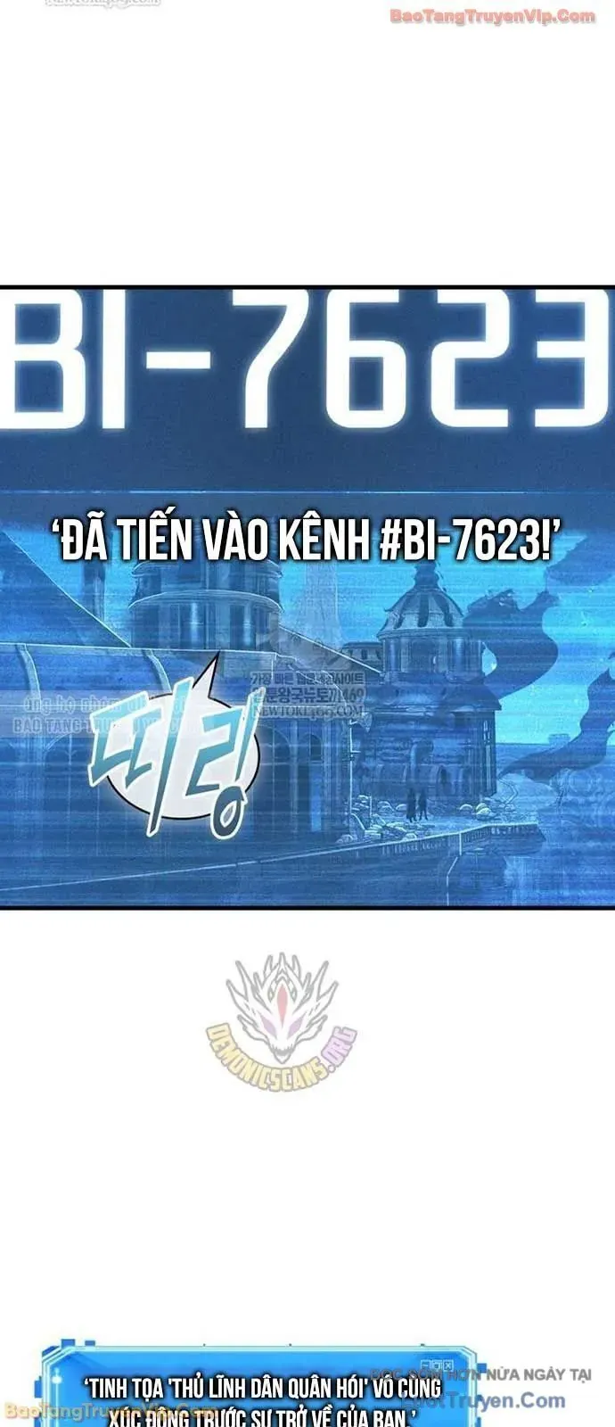 Toàn Trí Độc Giả [Chap 281-309] — trang 54