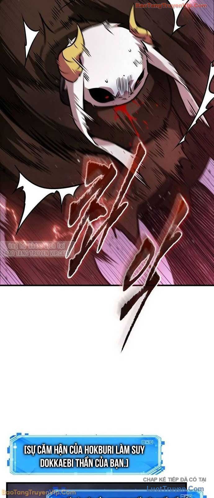 Toàn Trí Độc Giả [Chap 281-309] — trang 17