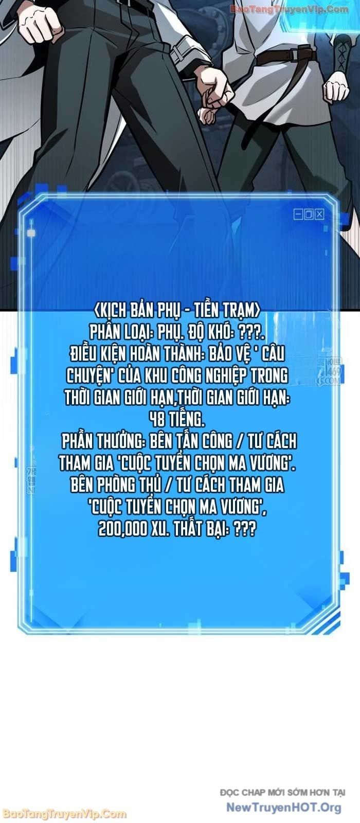 Toàn Trí Độc Giả [Chap 281-309] — trang 11