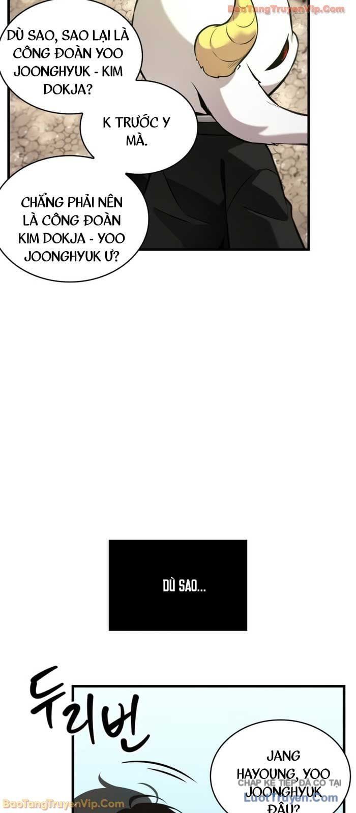 Toàn Trí Độc Giả [Chap 281-309] — trang 57