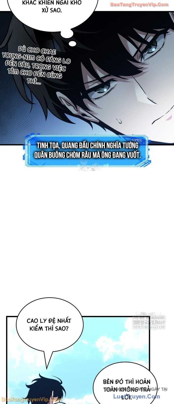 Toàn Trí Độc Giả [Chap 281-309] — trang 5