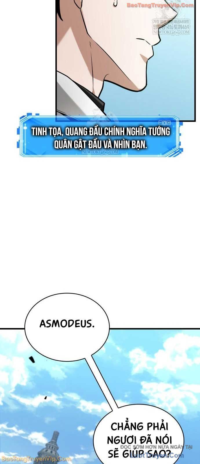 Toàn Trí Độc Giả [Chap 281-309] — trang 7