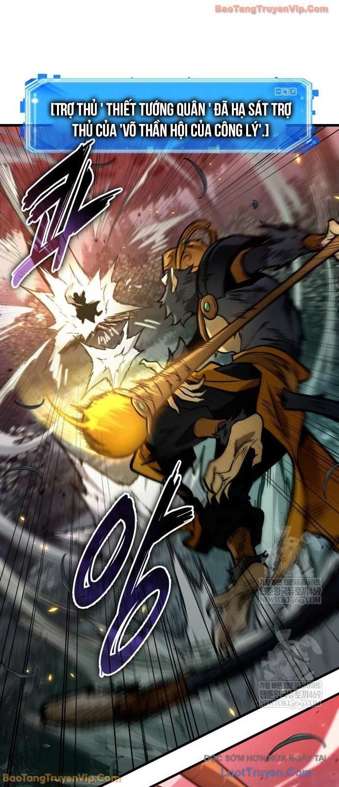 Toàn Trí Độc Giả [Chap 281-309] — trang 30