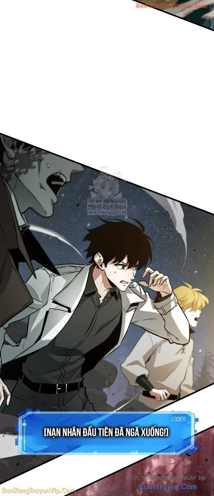 Toàn Trí Độc Giả [Chap 281-309] — trang 32