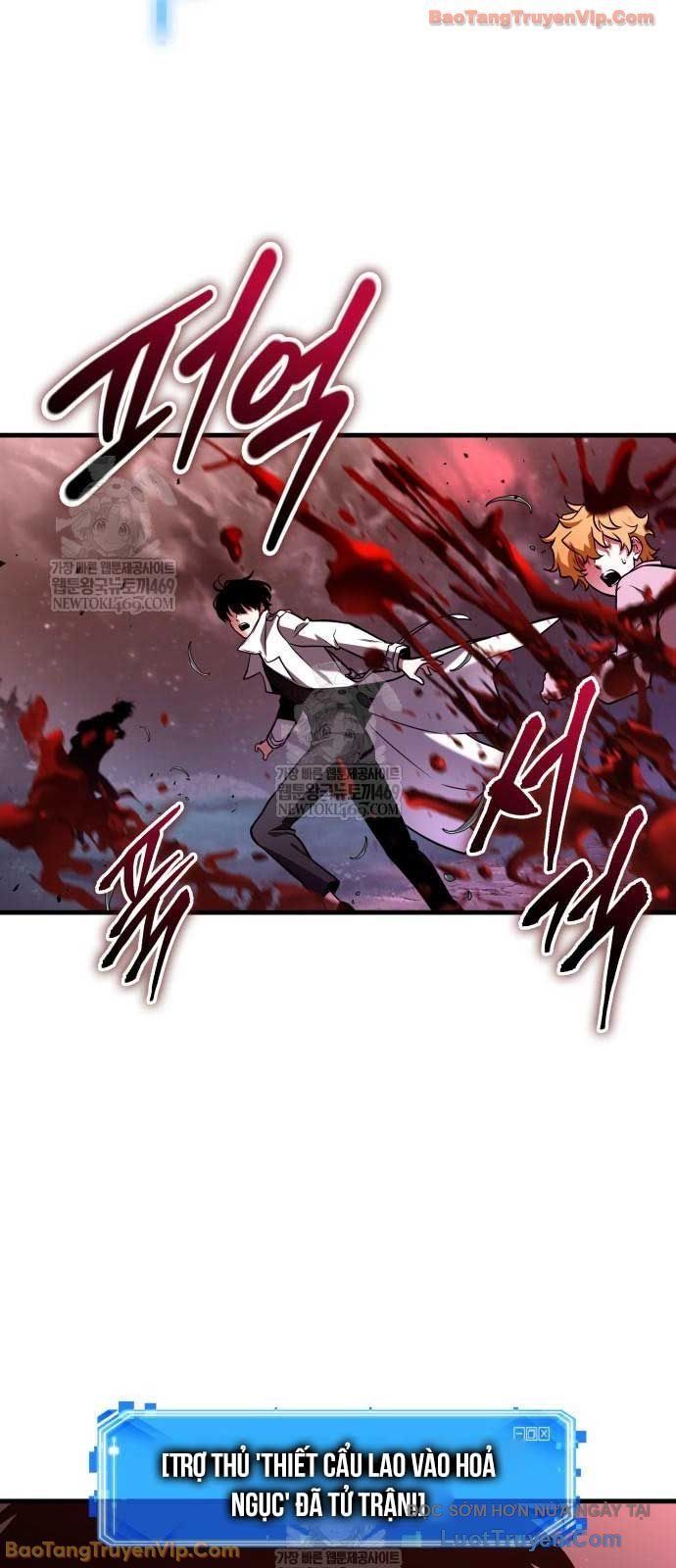 Toàn Trí Độc Giả [Chap 281-309] — trang 49