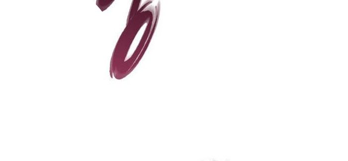 Toàn Trí Độc Giả [Chap 281-309] — trang 13