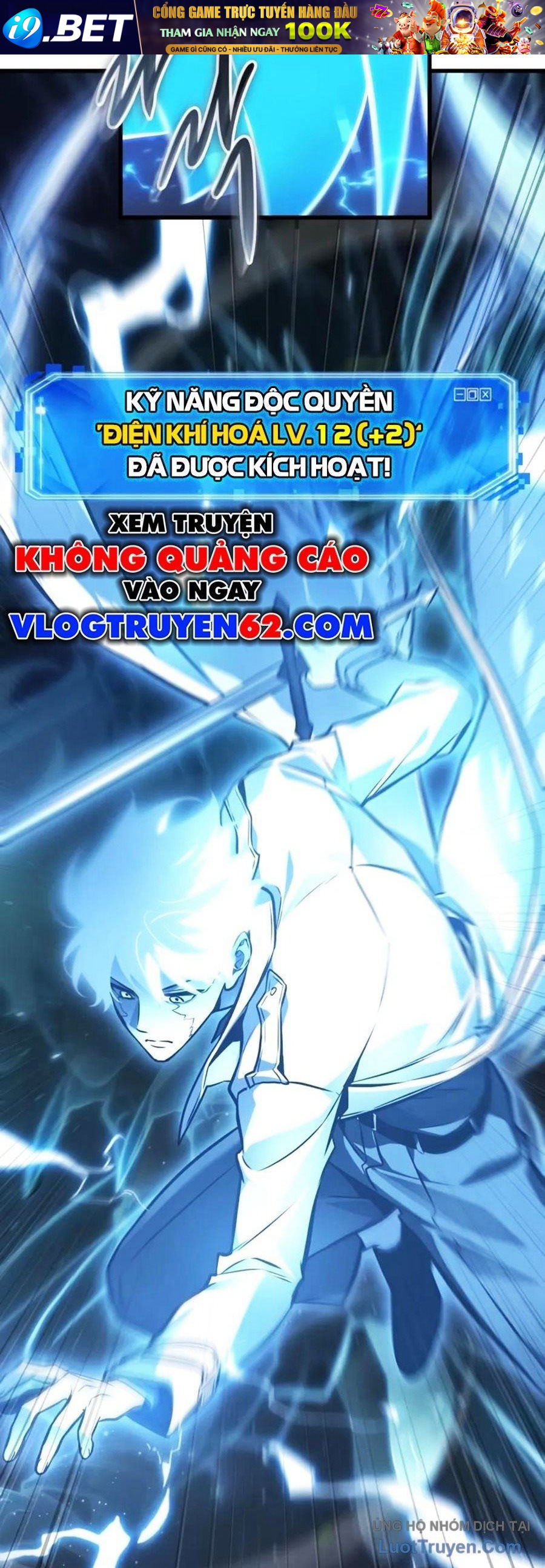 Toàn Trí Độc Giả [Chap 281-309] — trang 24