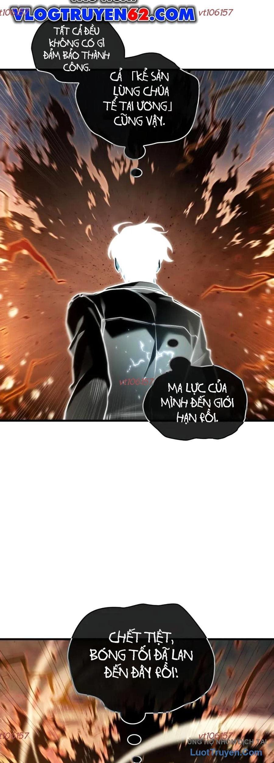 Toàn Trí Độc Giả [Chap 281-309] — trang 62