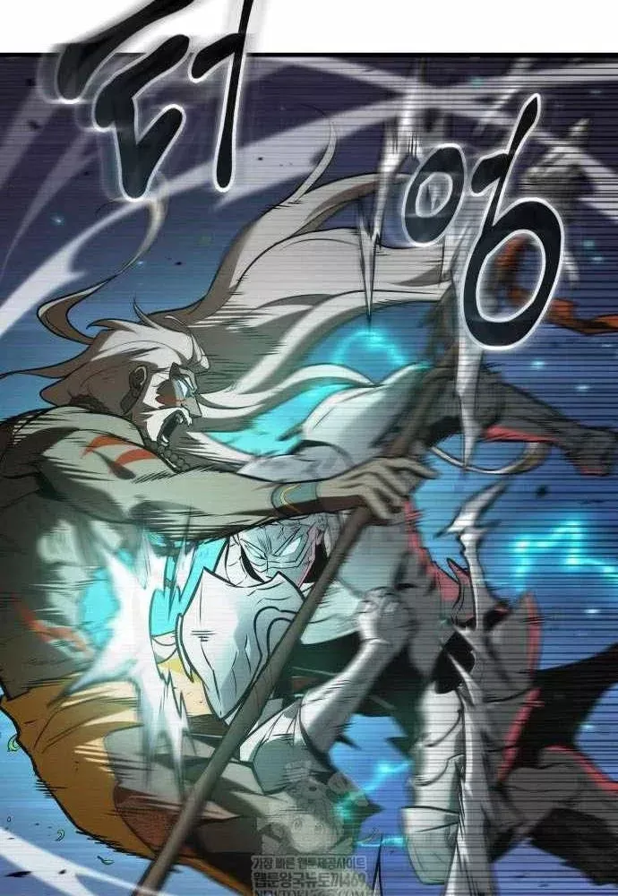 Toàn Trí Độc Giả [Chap 281-309] — trang 100