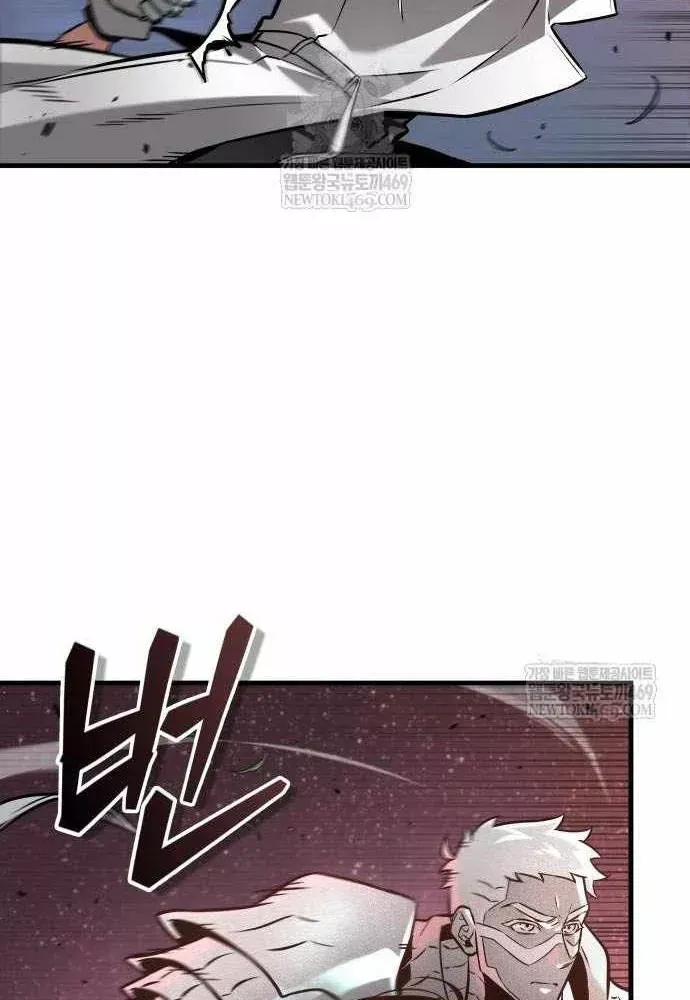 Toàn Trí Độc Giả [Chap 281-309] — trang 104