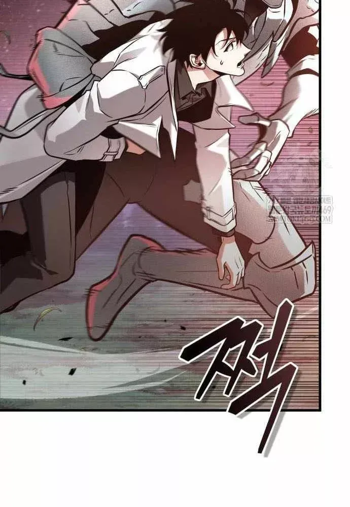 Toàn Trí Độc Giả [Chap 281-309] — trang 105