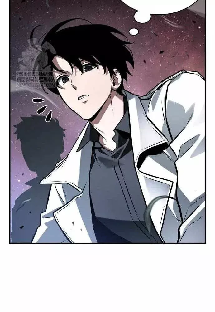 Toàn Trí Độc Giả [Chap 281-309] — trang 22