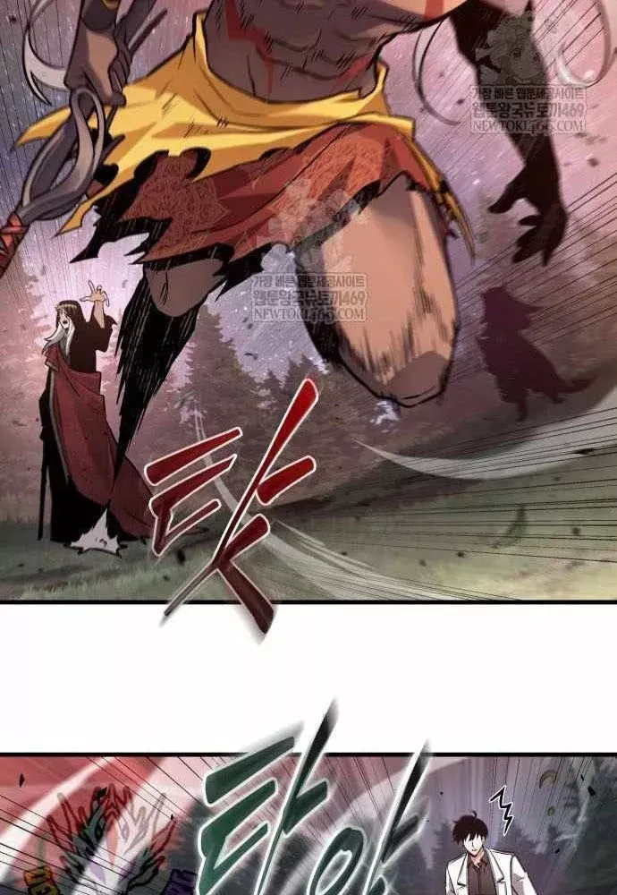 Toàn Trí Độc Giả [Chap 281-309] — trang 33