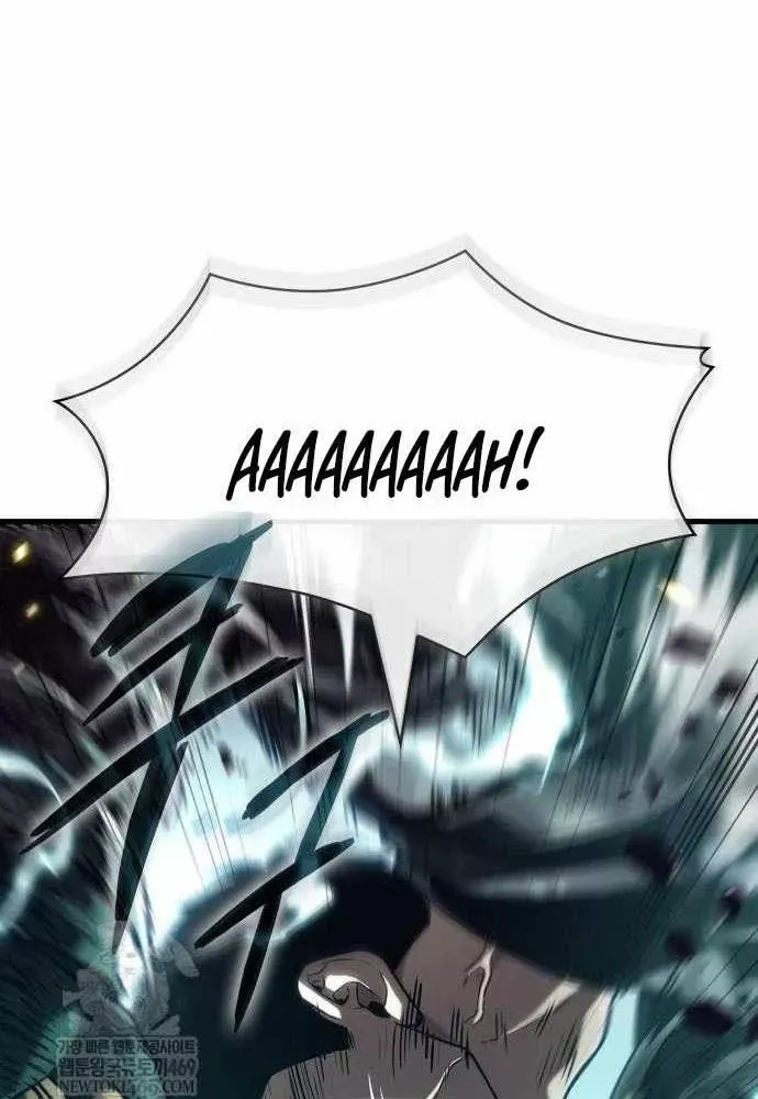 Toàn Trí Độc Giả [Chap 281-309] — trang 42