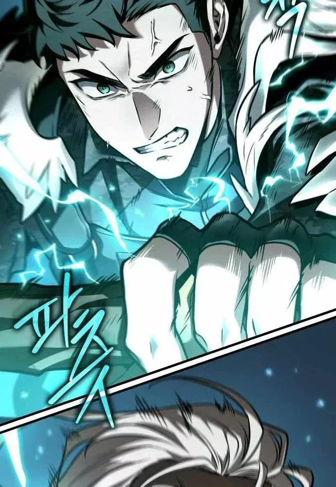 Toàn Trí Độc Giả [Chap 281-309] — trang 47