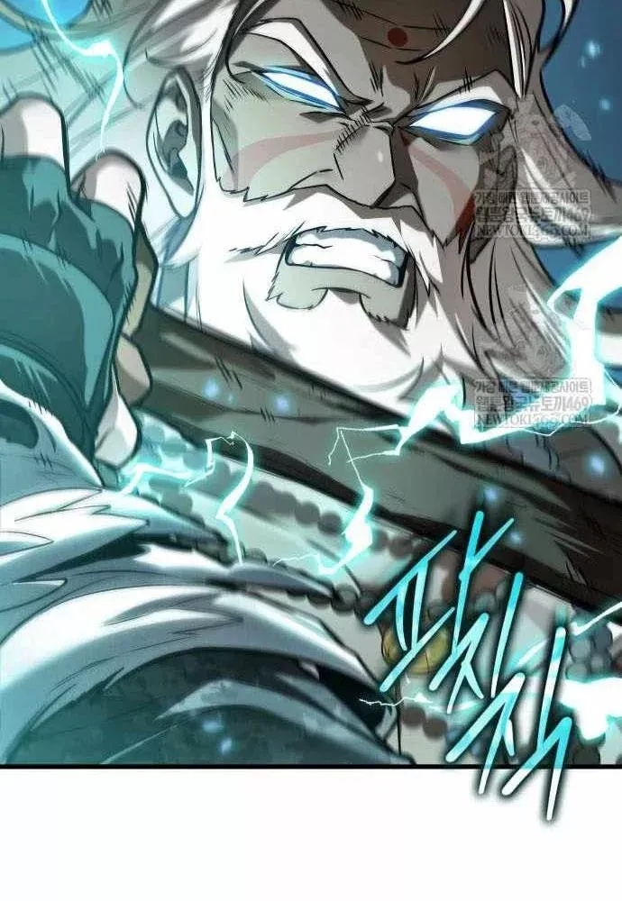 Toàn Trí Độc Giả [Chap 281-309] — trang 48