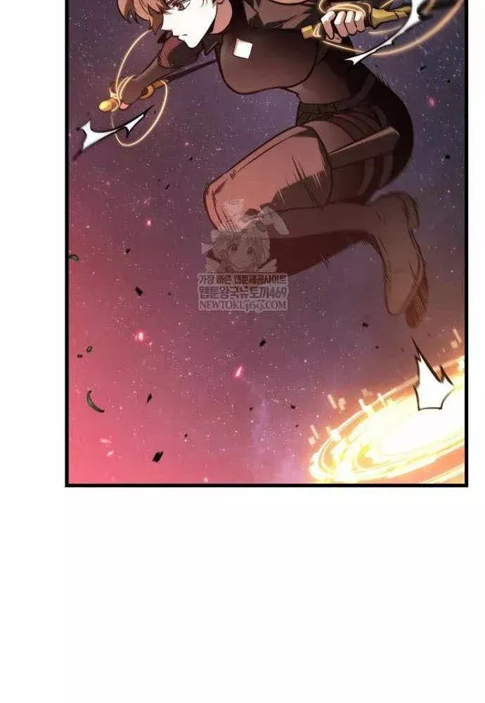 Toàn Trí Độc Giả [Chap 281-309] — trang 53