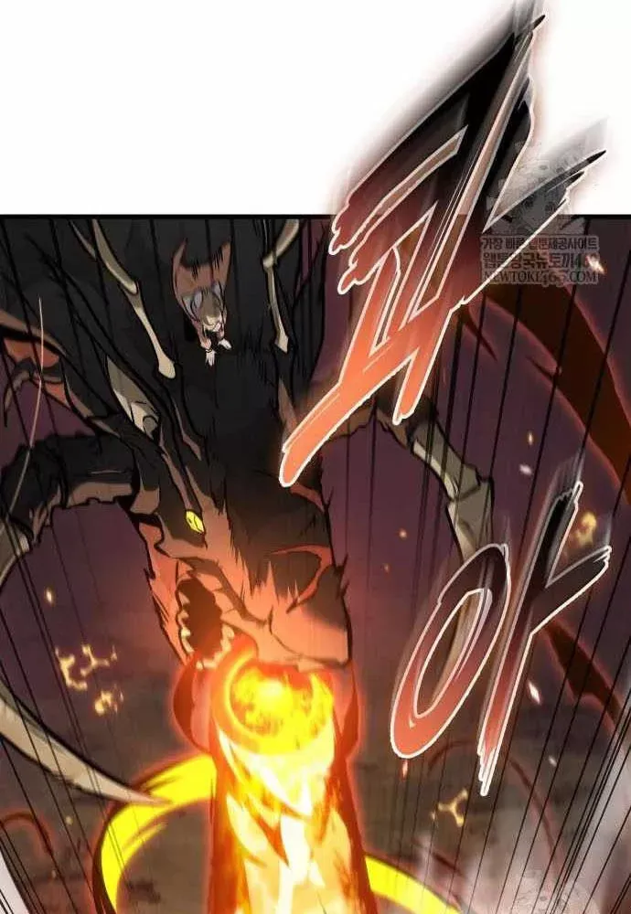 Toàn Trí Độc Giả [Chap 281-309] — trang 59