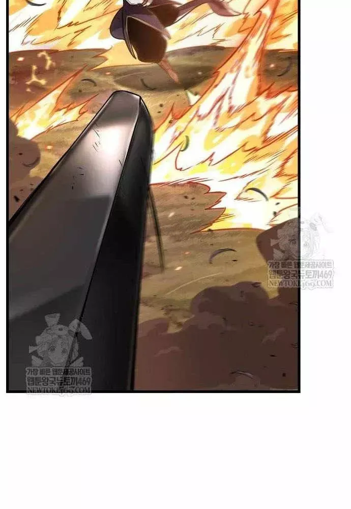 Toàn Trí Độc Giả [Chap 281-309] — trang 67