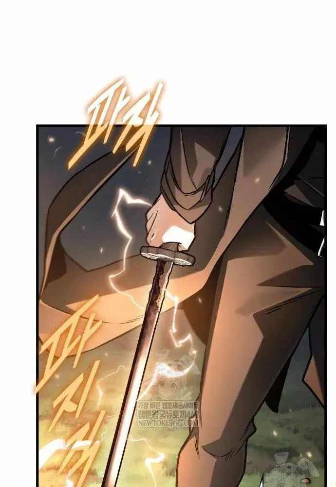 Toàn Trí Độc Giả [Chap 281-309] — trang 68