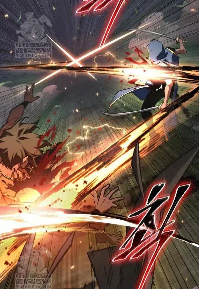 Toàn Trí Độc Giả [Chap 281-309] — trang 71