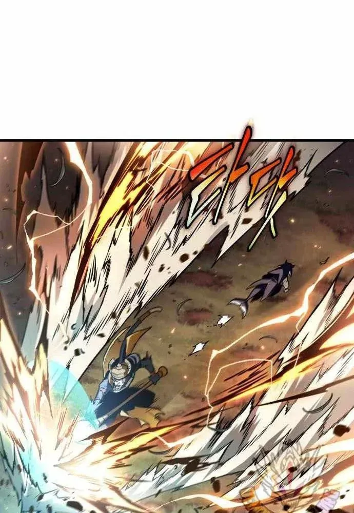 Toàn Trí Độc Giả [Chap 281-309] — trang 76