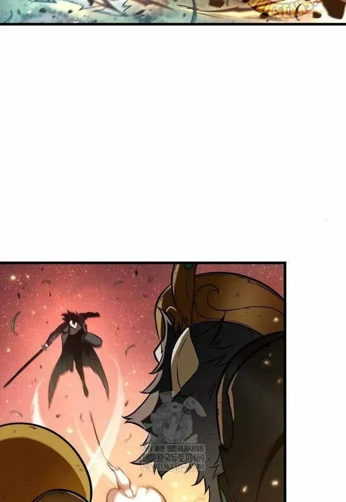 Toàn Trí Độc Giả [Chap 281-309] — trang 77