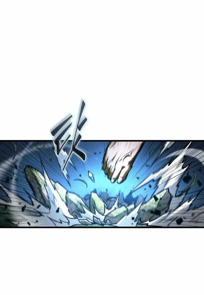 Toàn Trí Độc Giả [Chap 281-309] — trang 82