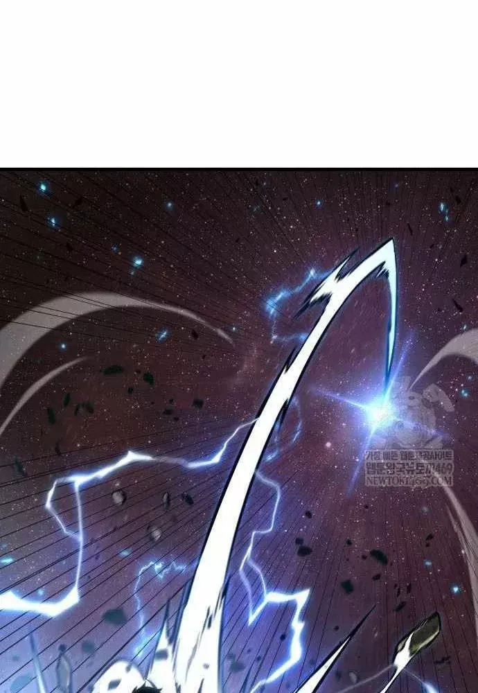 Toàn Trí Độc Giả [Chap 281-309] — trang 83