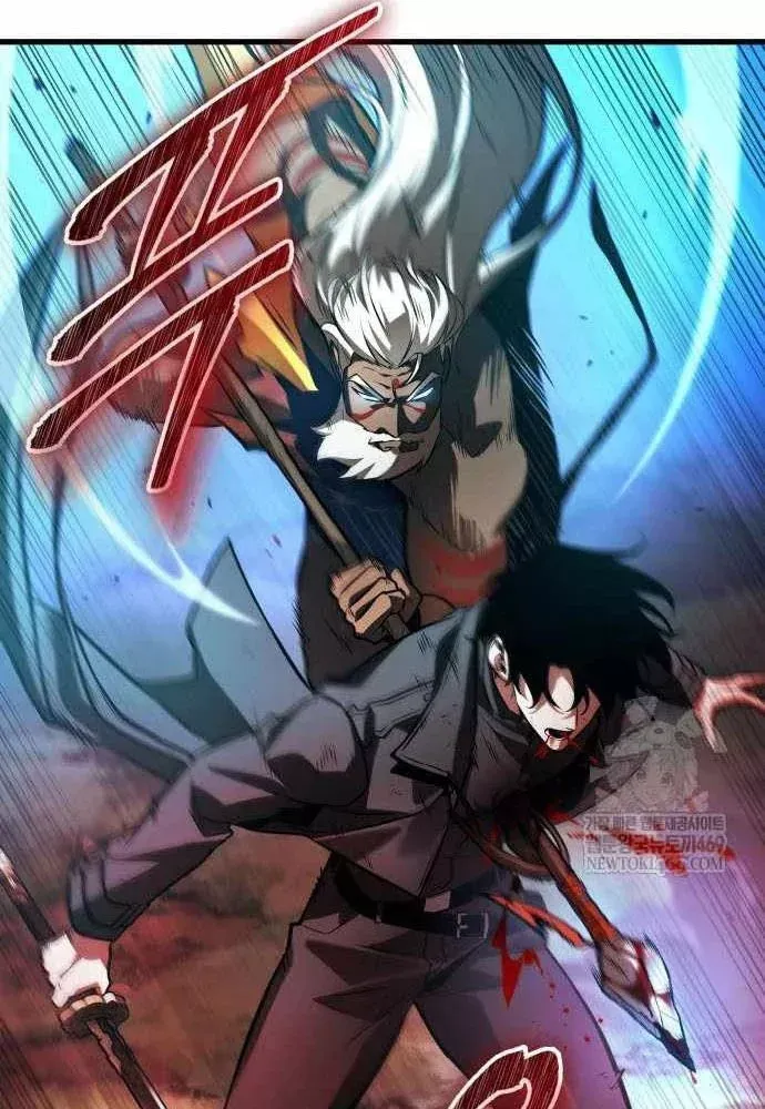 Toàn Trí Độc Giả [Chap 281-309] — trang 86