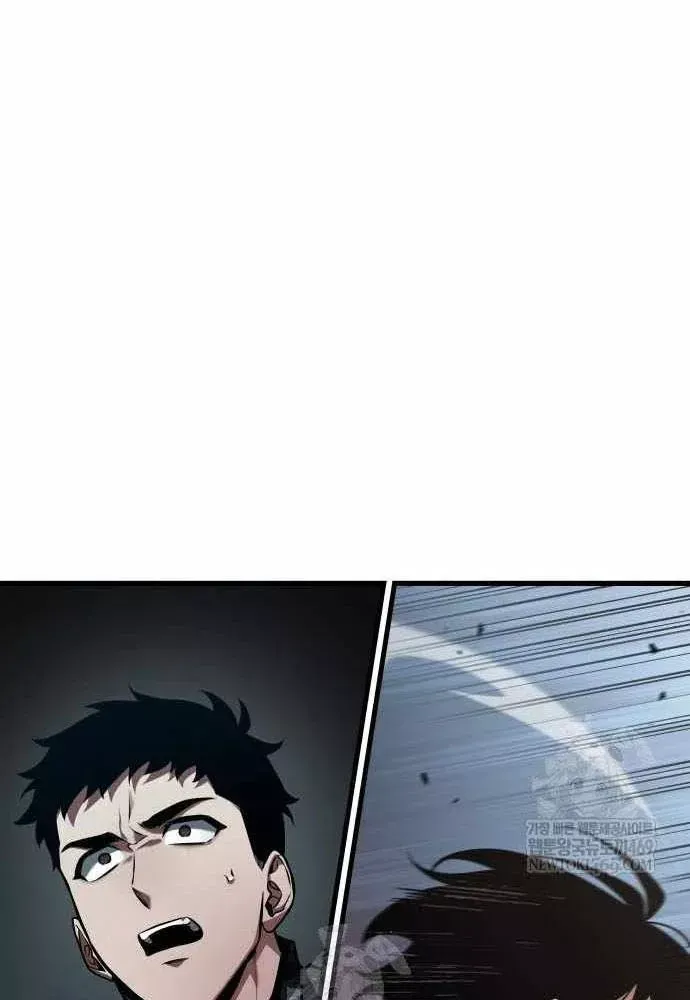 Toàn Trí Độc Giả [Chap 281-309] — trang 89