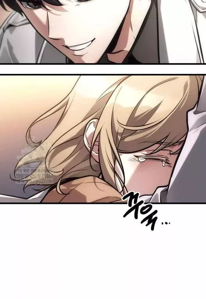 Toàn Trí Độc Giả [Chap 281-309] — trang 9