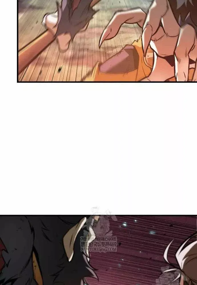 Toàn Trí Độc Giả [Chap 281-309] — trang 96