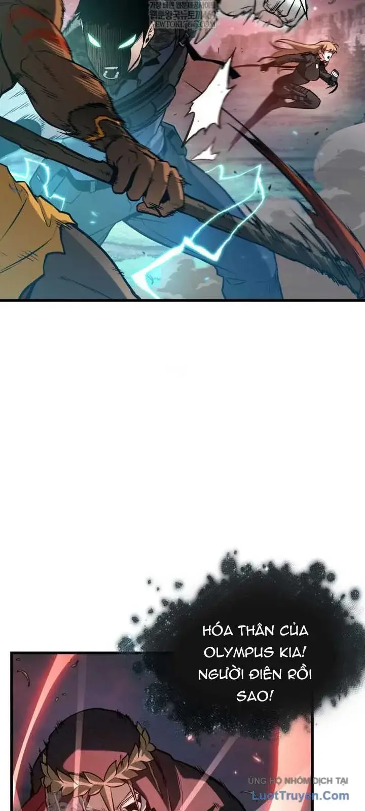 Toàn Trí Độc Giả [Chap 281-309] — trang 32