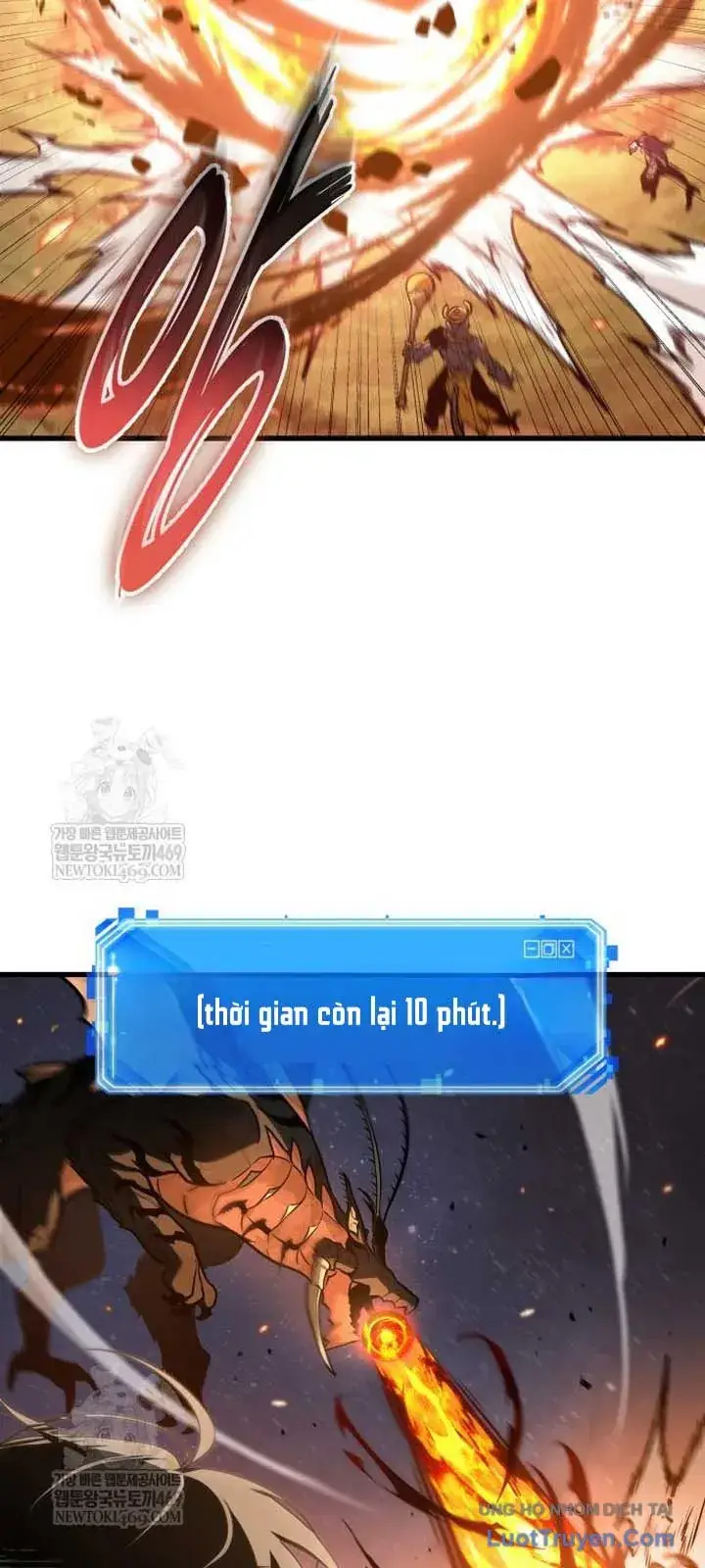 Toàn Trí Độc Giả [Chap 281-309] — trang 39