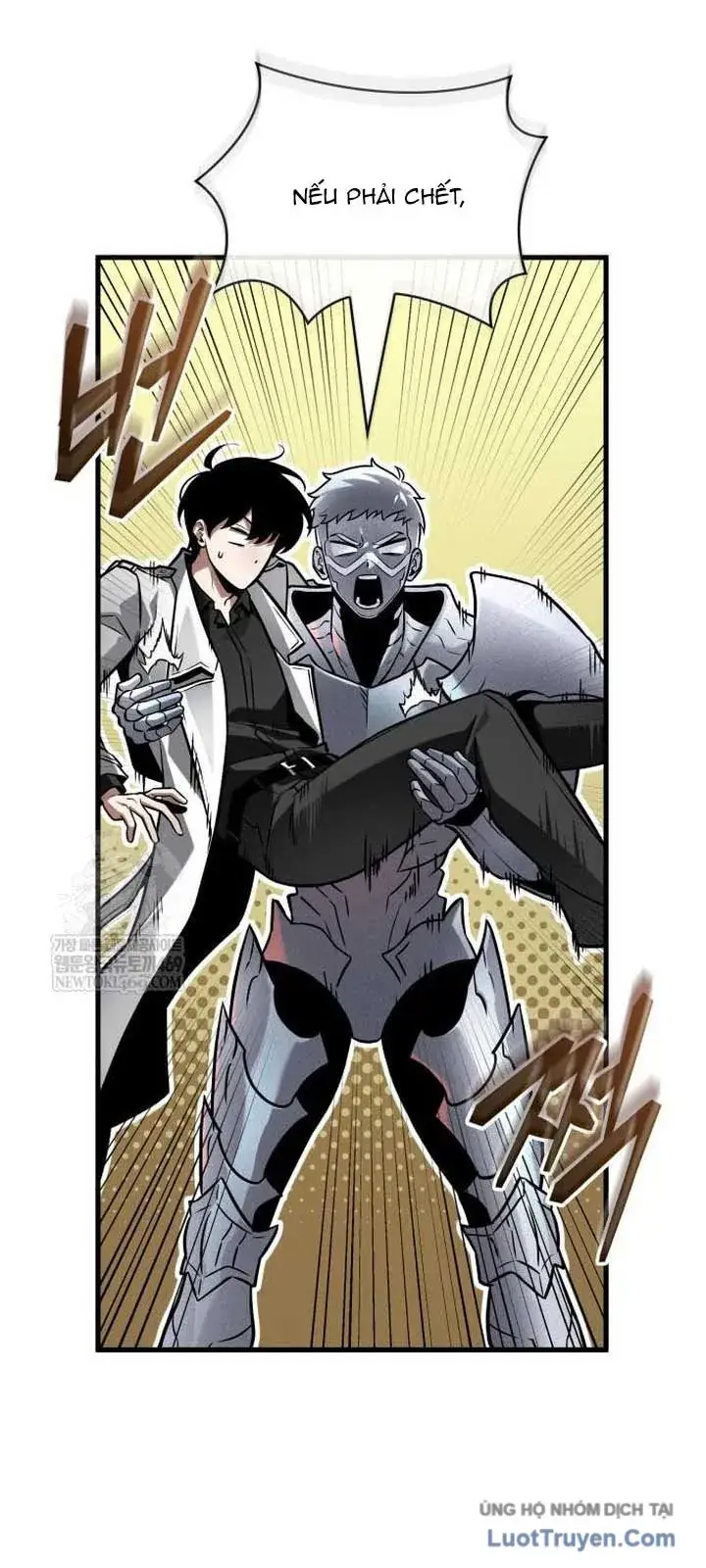 Toàn Trí Độc Giả [Chap 281-309] — trang 73