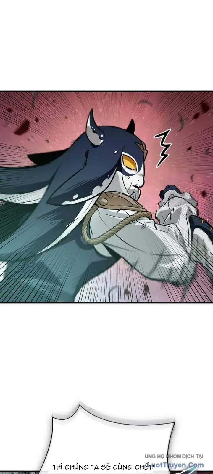 Toàn Trí Độc Giả [Chap 281-309] — trang 74