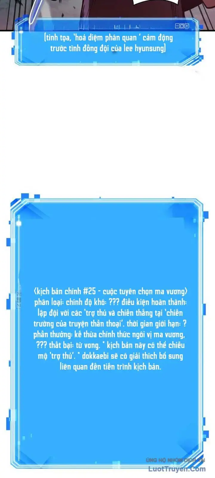 Toàn Trí Độc Giả [Chap 281-309] — trang 76