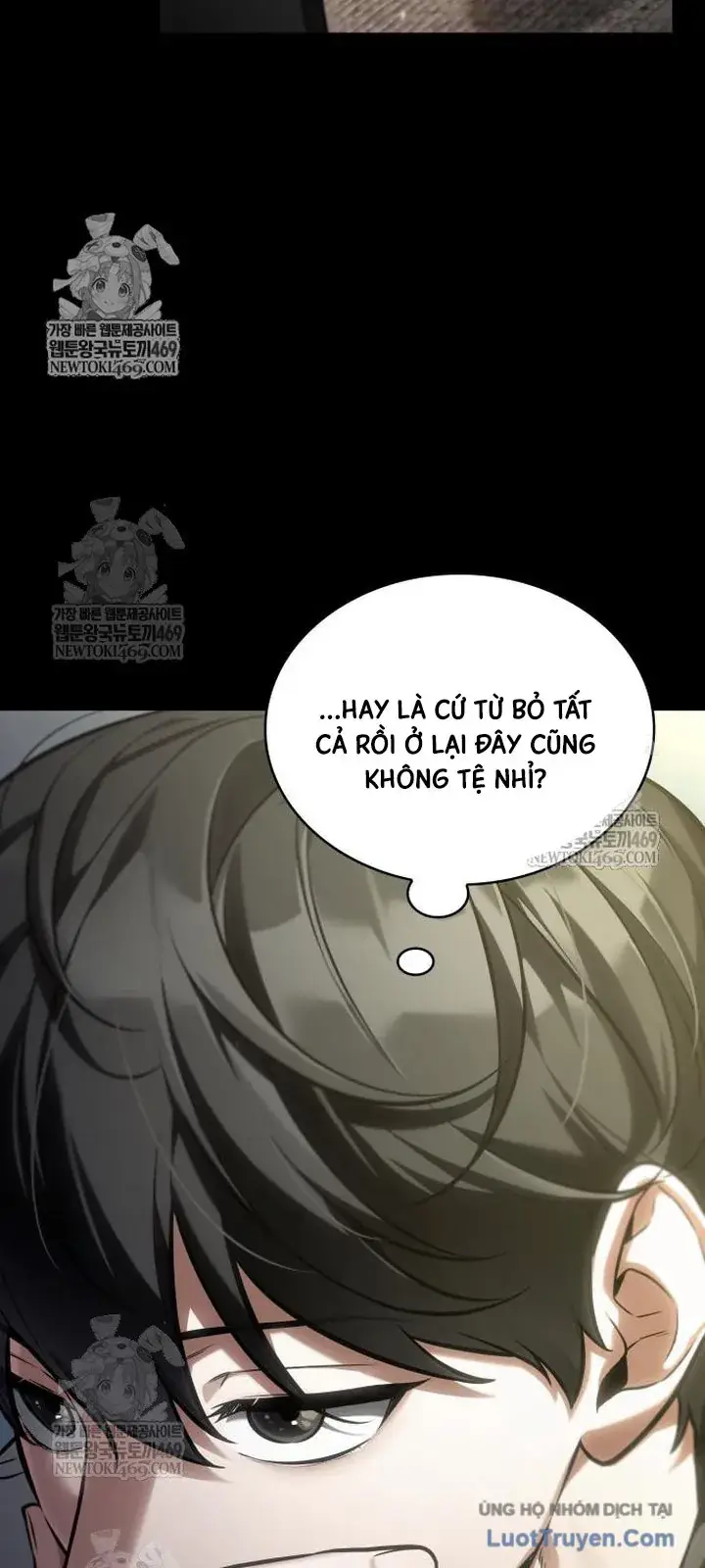 Toàn Trí Độc Giả [Chap 281-309] — trang 18