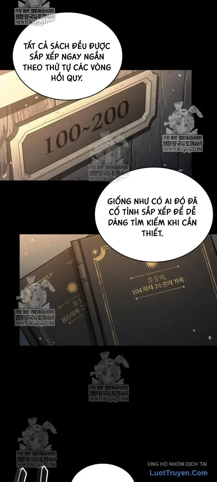 Toàn Trí Độc Giả [Chap 281-309] — trang 26